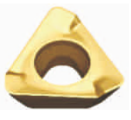 Shoulder Milling Inserts